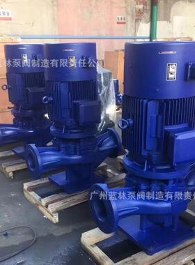 110KW立式管道离心泵12寸管道增压泵IRG300-400单级防爆管道泵