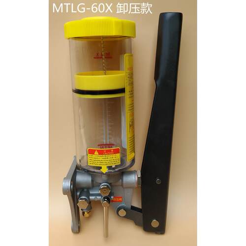 手摇式黄油泵LSG-05手动卸压注油机YGL-T080滑脂泵SRB-1.6浓油泵