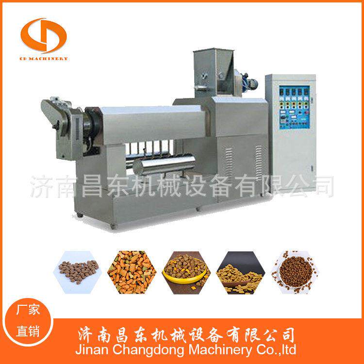 全阶狗粮湿法狗粮膨化机猫粮水产饲料加工设备宠物饲料膨化机