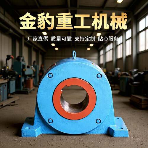 减速机配件逆止器厂家直供个性化服务逆止器滚柱逆止器