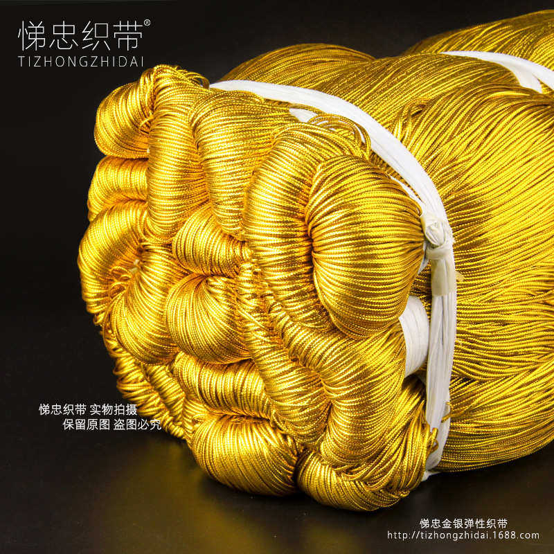 12股金丝绳1-1.5mm金银色无弹力绳 圣诞贺卡扁丝绳请柬吊牌包装线,居家布艺,绳子,淘宝优惠券,粉丝福利购,淘宝优惠卷