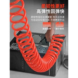 气动弹簧管pu弹簧气管软管气泵空压机气管8 12mm耐高压螺旋管