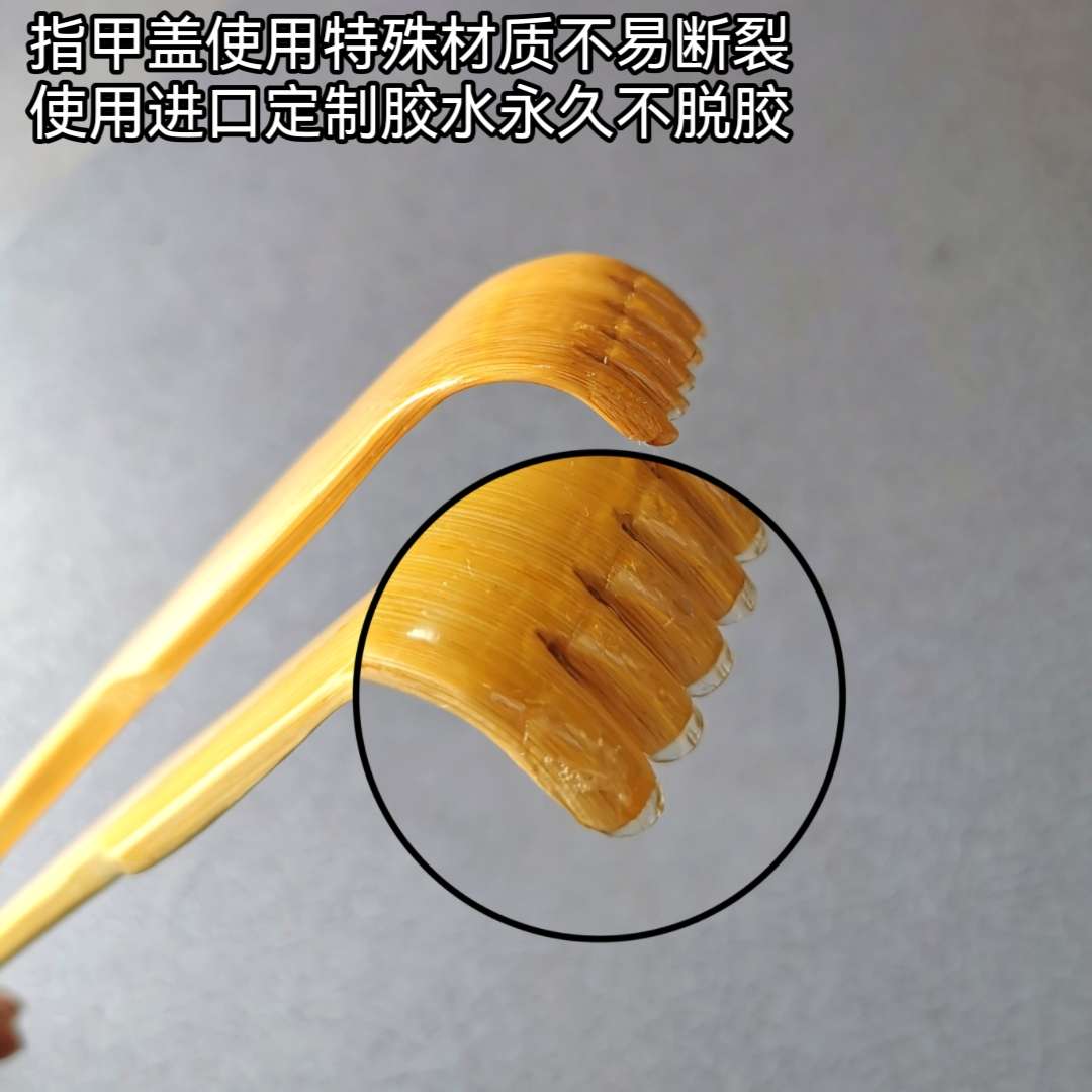 有指甲大爪痒痒挠高端不求人抓背挠痒神器高端新款背部解痒老头乐