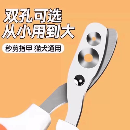 指甲刀指甲钳宠物猫指甲剪指甲剪