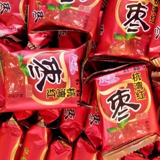 小小酥散装杭湾红枣酥性饼干整箱8斤散装独立小包装办休闲甜味糕