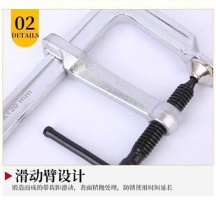 工现货F型木夹f型夹型快38重夹多规格手动固速定F型夹具