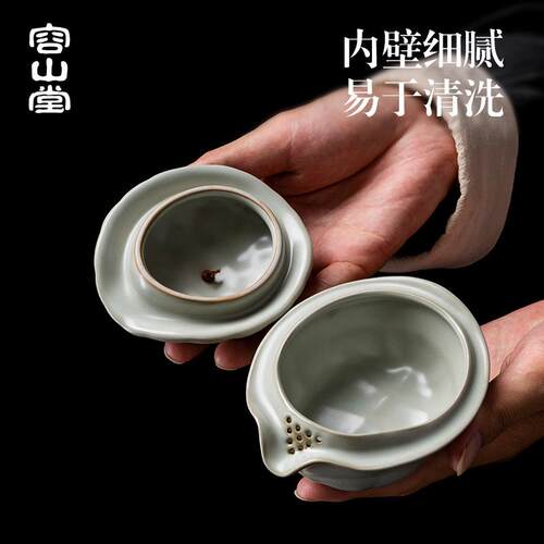 容山堂汝窑汝瓷快客杯一壶两杯金丝铁线泡茶杯便携式户外旅行茶具