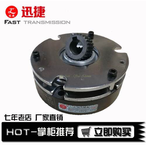 制动器 失电制动器 DHD4 系列快速型失电制动器 刹车 厂家直供