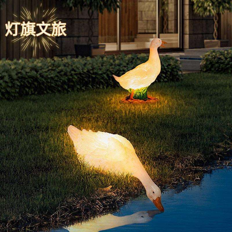 太阳能户外防水景观灯led仿真鸭子灯草坪灯农庄景区发光动物灯