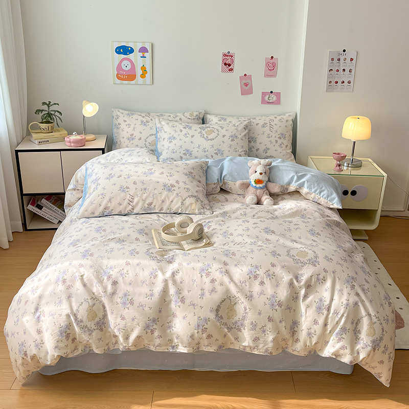 套被罩单独单件被套宿舍单人180x220150200230褥子厂家直销,床上用品,被套,淘宝优惠券,粉丝福利购,淘宝优惠卷