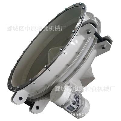 振动给料器防泄漏震动出仓器TDXZ1300仓底振动卸料机械设备
