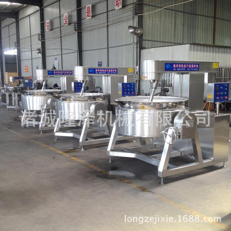 红枣馅馅料搅器 51紫馅汤圆机馅自动炒馅机 粽子馅薯搅拌拌炒锅