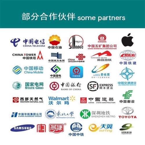 护工警皮示牌交通标志牌立式铁折防叠架反光工道路施工地标识施牌