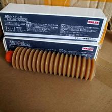 贴片机丝杆保养白油脂 THK 导轨滑块用的黄油 AFC AFE-CA AFB-LF