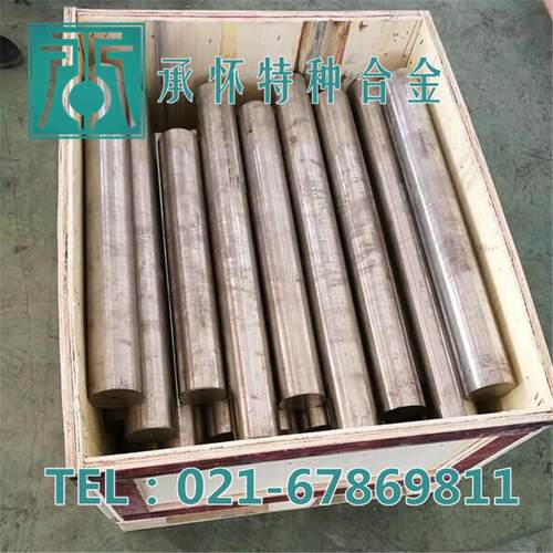 新品到库AL-6XN六钼不锈钢圆棒 N08367圆棒 N08367合金卷板 锻件