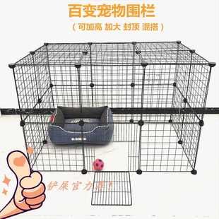 宠物铁网笼子小狗围栏铁笼子宠物中小型狗猫咪兔子围栏一件代发