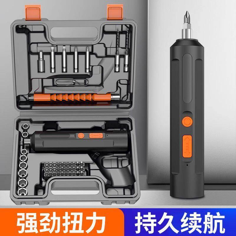 电动螺丝刀充电式家用工具套装迷你小型电钻起子多功能电批拧螺丝