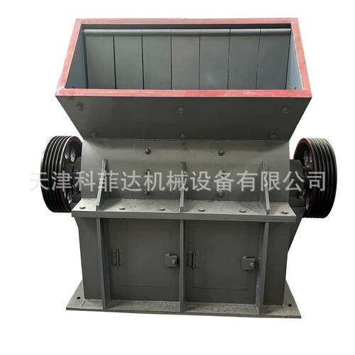PC1200锤式破碎机建材发泡混凝土墙体路面水泥块打砂机厂家现货