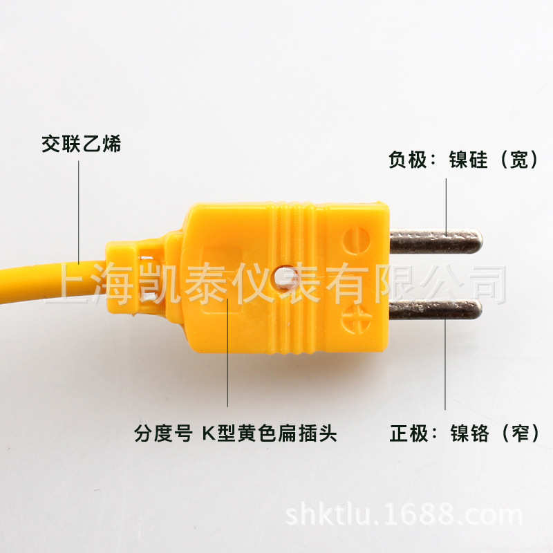 铝水锌水测温K型手柄 铠装热电偶 WRN-104 手持式耐腐 校验热电偶