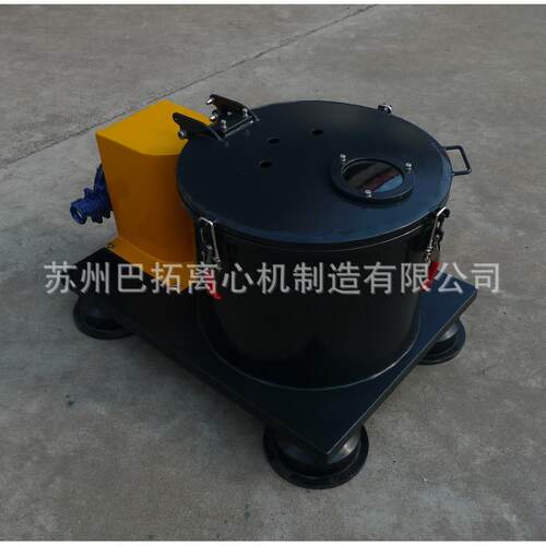 PSB350型10升平板式全衬四氟实验用小型小试中试离心机