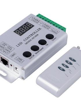 HC008控制器，幻彩4键铝壳控制器，幻彩铝壳控制器