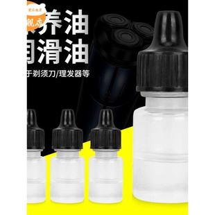 适用剃须刀清理刷润滑油清洁小毛刷子理发电推子刀头片保养油配件