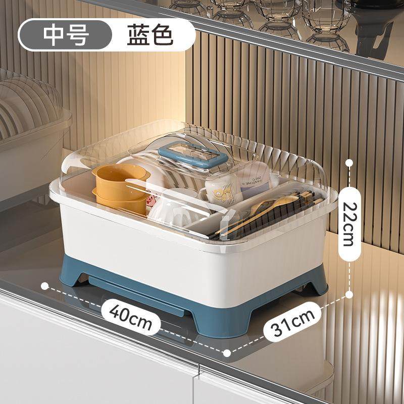 碗筷收纳盒带盖放碗箱装碗碟盘餐具家用碗架置物架子厨房沥水碗柜,厨房/烹饪用具,抹布架/厨房清洁收纳架,淘宝优惠券,粉丝福利购,淘宝优惠卷