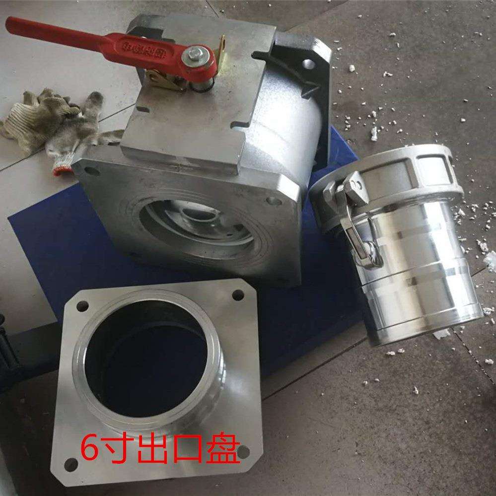 铝快合金速接头,E型6寸N150阴阳D端插232橡皮管软管接头胶垫圈