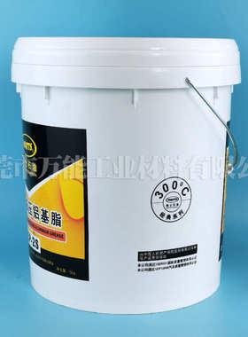 卫士EP2复合极压铝基脂WATTS EP-2S高温黄油抗磨300℃耐高温油脂