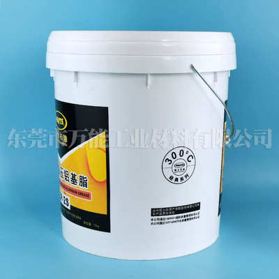 卫士EP2复合极压铝基脂WATTS EP-2S高温黄油抗磨300℃耐高温油脂