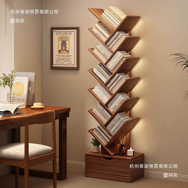 树形书架落地置物架简易学生卧室书柜家用客厅置物架多层收纳架架