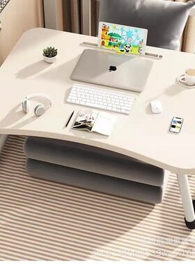 床上小桌子可升降电脑桌折叠学习桌学生宿舍简易书桌家用飘窗