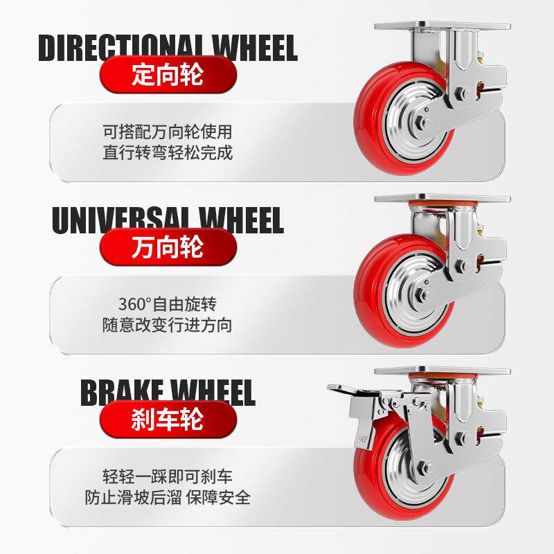 弹簧脚轮工业型减重震5轮4无品牌/寸寸6寸8寸刹车轮大型仪器定向