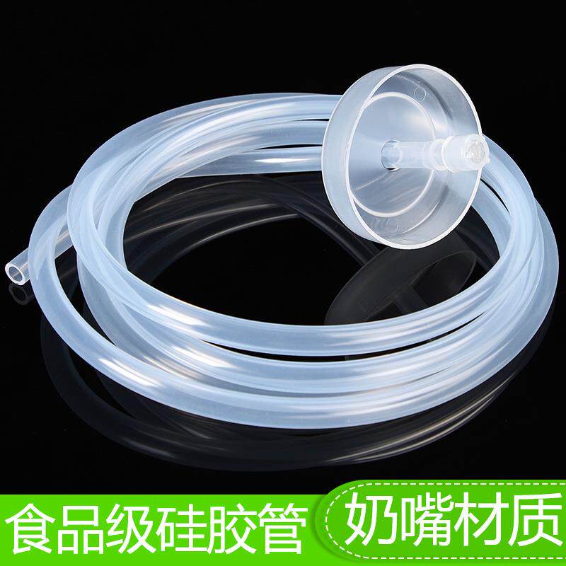 茶具配件桶装水自动抽水管子茶盘进水管饮水机软管硅胶吸水上水管