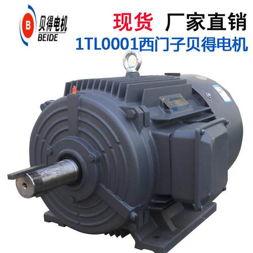 11KW电机1TL0001高效节能三相异步电机贝德变频电机