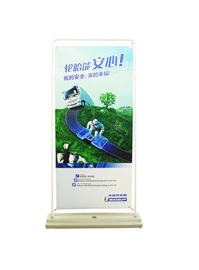 门型架展架门店广告架架注水双面海RJ-1237报户外铁广板展示告牌