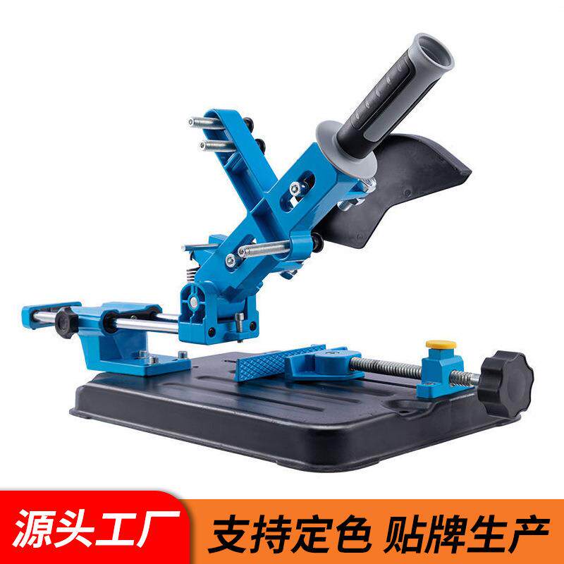 台锯小型电动工具角磨机支架拉杆式改装推拉切割机