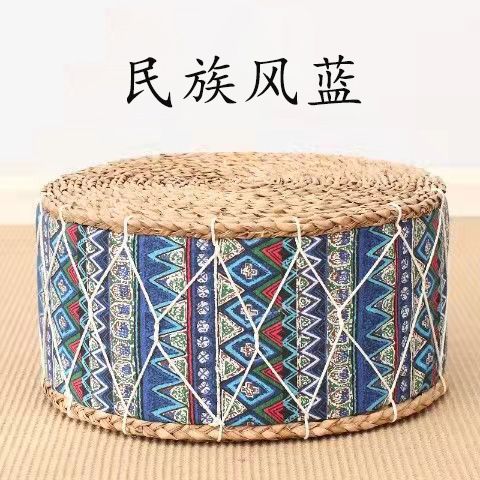 草编凳子创意沙发客厅卧室飘窗垫