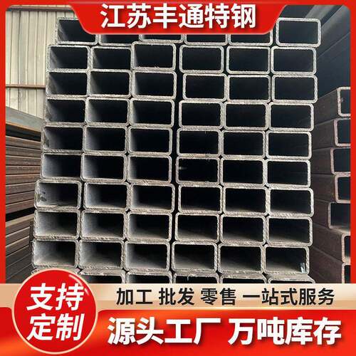销售黑方管80*8 镀锌方管100*8 矩形管 无缝方管 量大从优