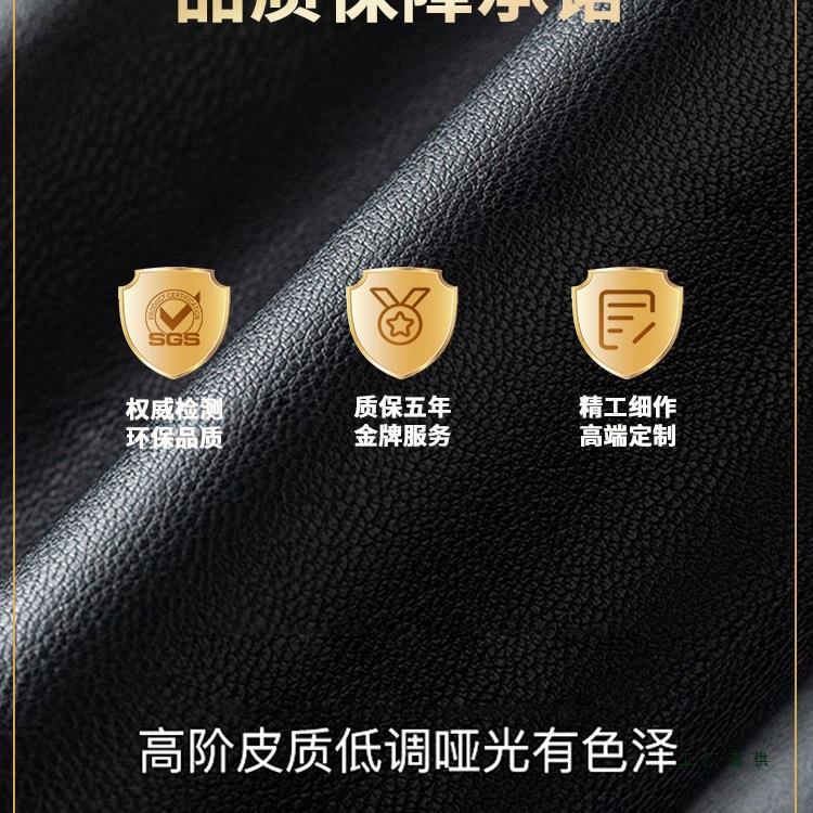 皮台窗垫窗台垫定制轻奢感新款025坐垫阳防水垫2子F98STM79沙发软