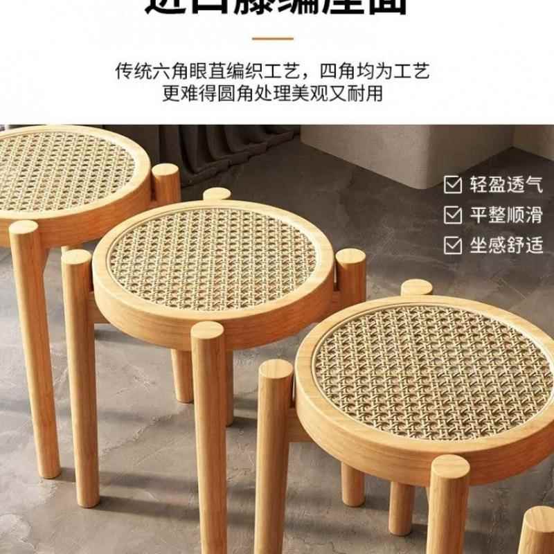 实木凳椅子背餐叠放凳椅家用藤编餐子意式中古网红书桌靠椅可桌叠