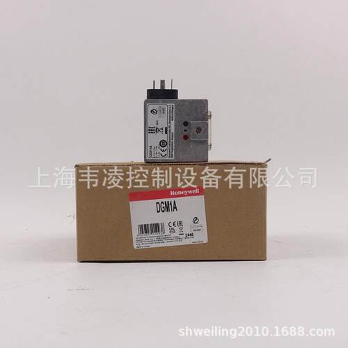 DGM325A 耐压0.8bar，100-600mbar 德国FEMA 压力开关