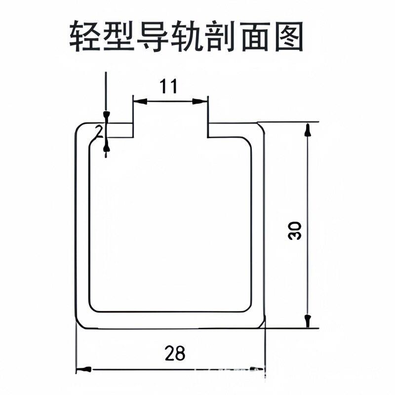非标定制楼梯扶手阳台栏杆型材冷弯异型钢机械设备用c型导轨滑槽