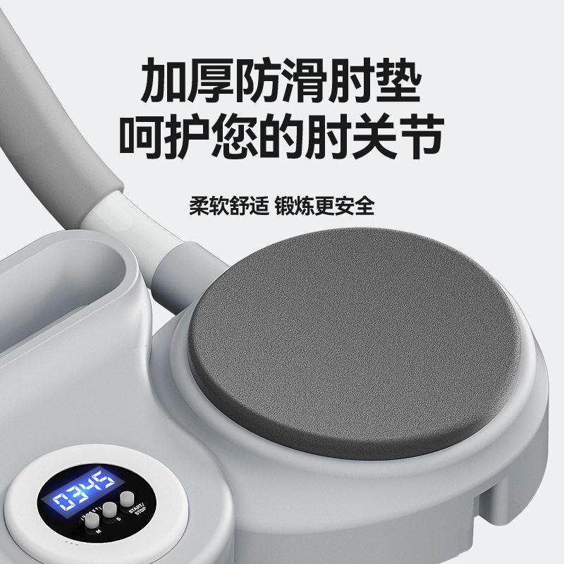 多功能六合一健身健腹板平板支撑伏地挺身胸腹肌神器卷腹轮家用