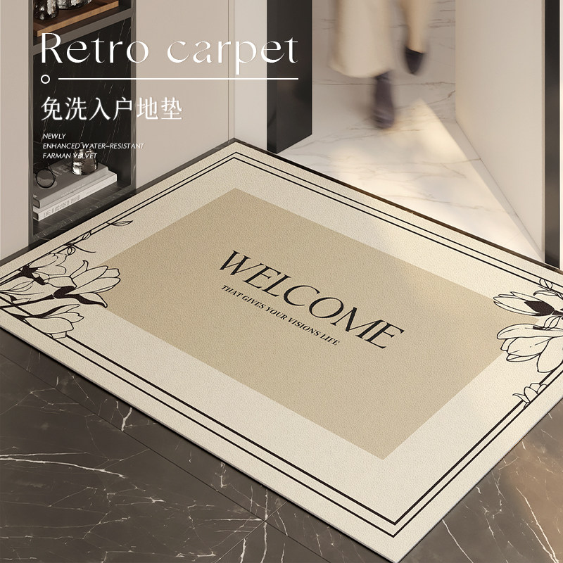 入户门地垫玄关加厚防滑皮革免洗可擦脚防水轻奢高端不卡门现代风