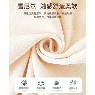 ins风雪尼尔双面可用沙发巾防滑防猫抓全包沙发套纯色简约沙发垫