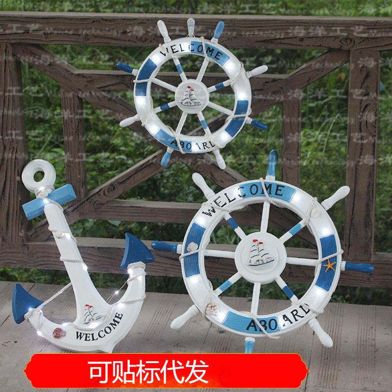 62公分船舵复古做旧木质工艺手工创意航海船舵手酒吧装饰带灯