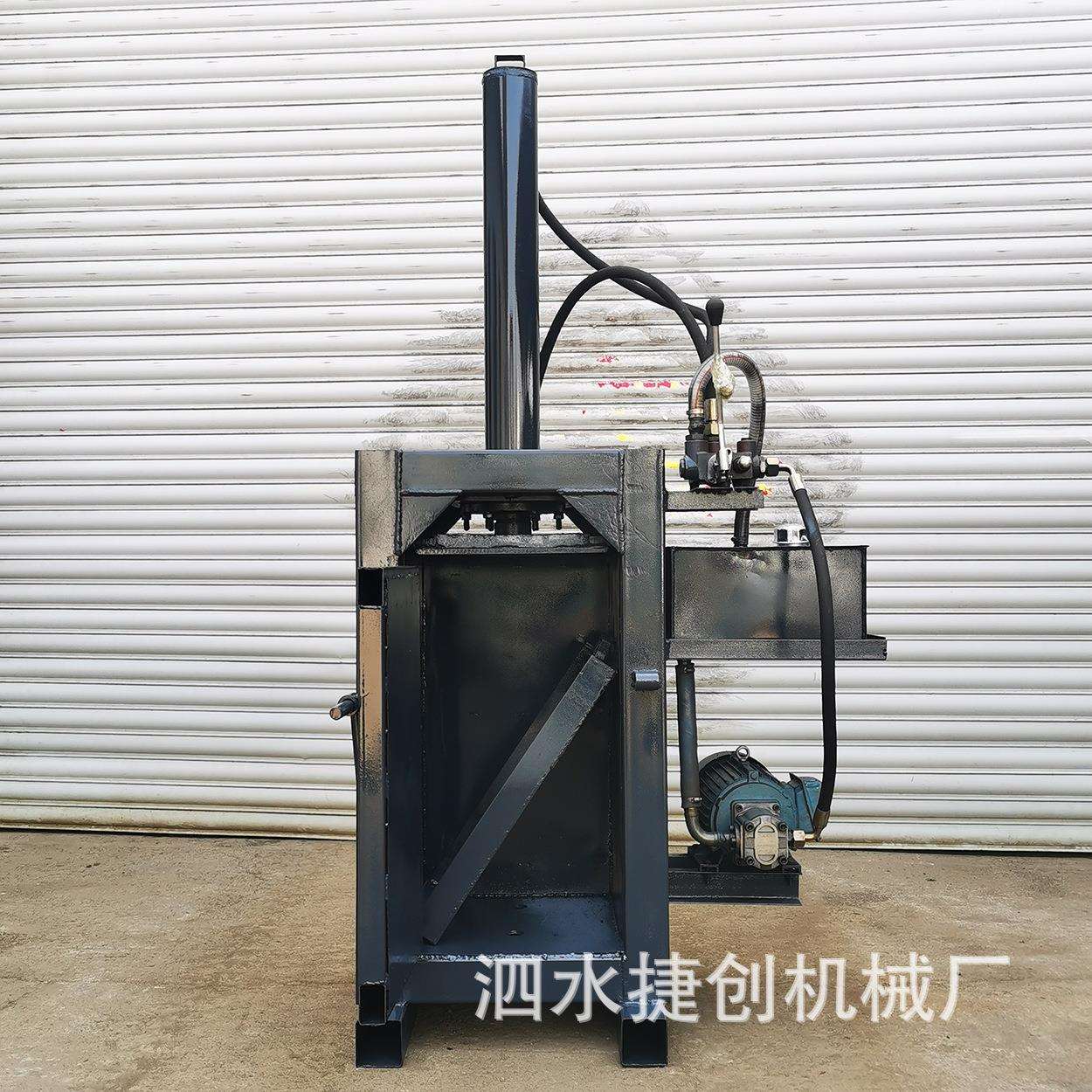 厂家直发立式铁皮桶压缩压扁机塑料油桶油漆桶半自动液压机压块机