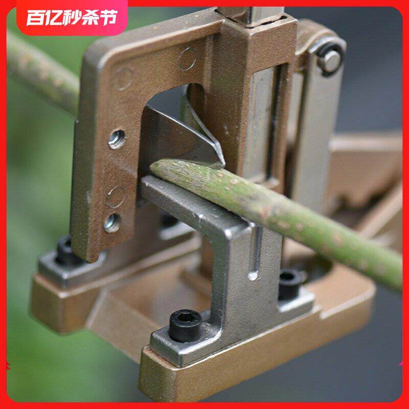 新款粗枝嫁接机 果树嫁接机 果树嫁接器 高效嫁接机 苗木嫁接工具