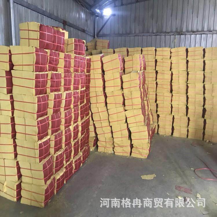 传统祭祖烧纸切块平板木粉纸大捆菜花黄黄表纸清明中元十月一